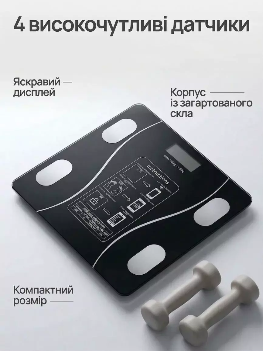 Автоматичне вмикання
